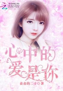 娱乐：让你自我介绍，你自曝家底