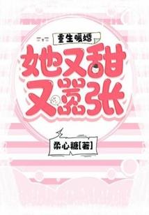 神王鼎