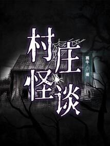 元始剑道