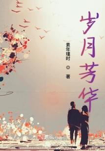 极限武王