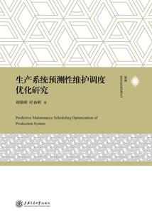 网游之刹时巅峰