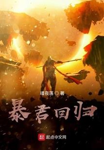 时空保障总局