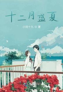 剑破四方