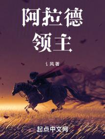 开局果冻糊脸的废物勇者