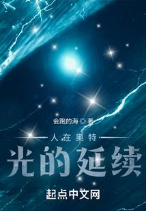 梦修记