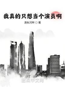 重生之学霸千金