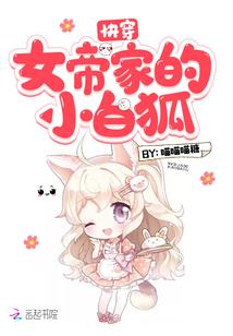 财神游戏