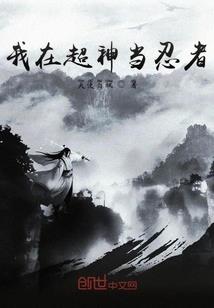 同感校园
