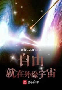 海南岛的冻日
