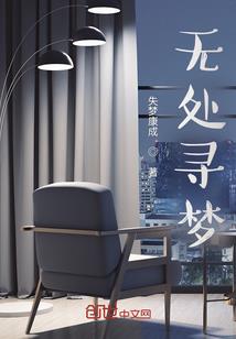 玄灵仓皇