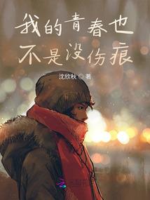 八门提督