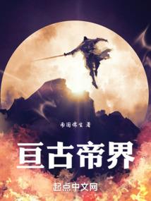 快乐的爱情