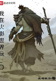 喜灵录
