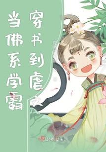 一个人一把刀