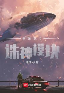 星耀华娱