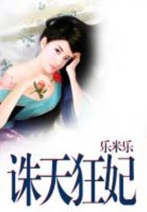 玄天灵神纪