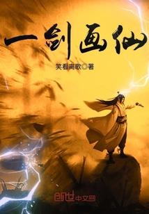 42摄氏度的你