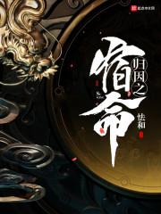 浅墨声歌