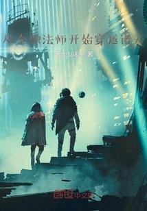 我的猫精男友