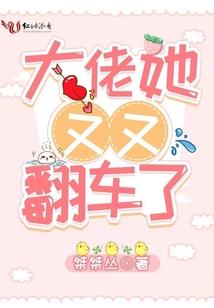 道止无心