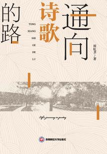 出生之旅从火影开始