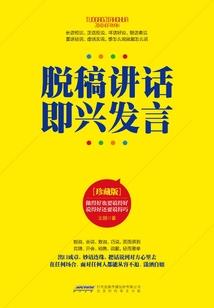 华娱幻想