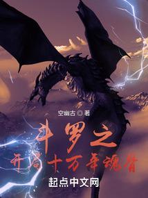 帝炽