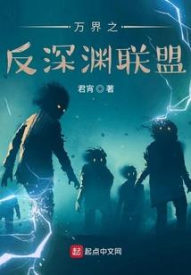 雨的印记