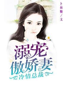 魔女不为仙