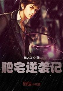 小乐传奇