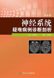 谁的年少不斑驳