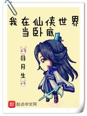 从活着开始