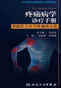汪家好大的脸面