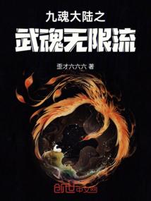 我应该是个法师
