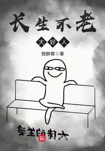 七弦大陆传奇