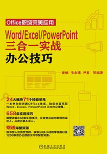 生活是把双刃剑