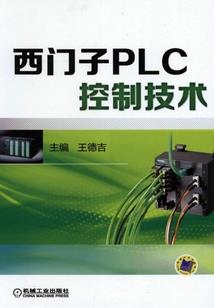 我的修仙不可能这么萌