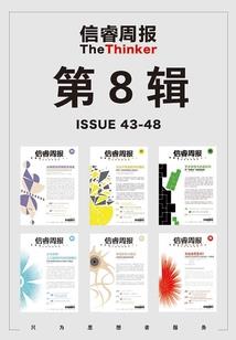 欲河上道