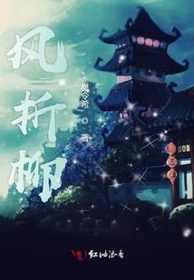 天骑士