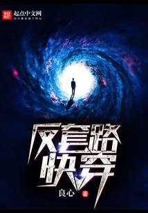 冰山总裁恋上迷糊甜心
