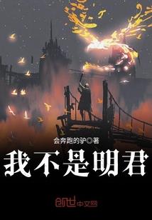 命遇