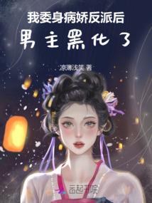 吐槽让我变强