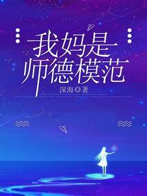 苍龙御天