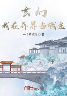 各位大佬消停点