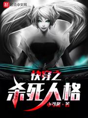 灵始洪荒