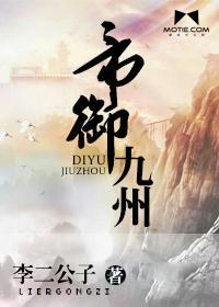 乡村姑娘爱情