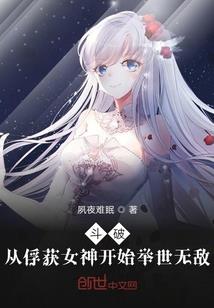 系统不完美
