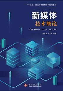 绝世剑客