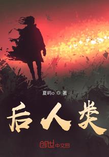 木犀如故