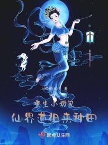 咒承